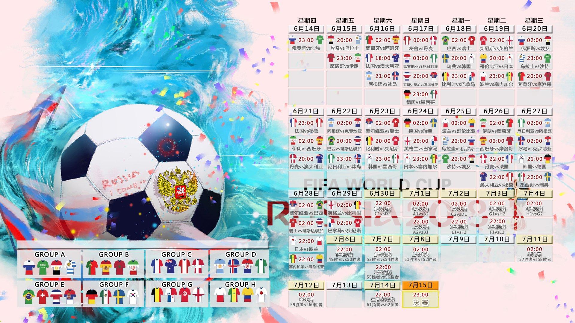 中国游泳队亚运会再创佳绩 多项纪录被刷新